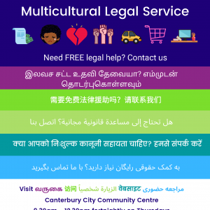 Need Free Legal Help?